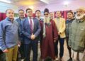 District Administration Kishtwar hosts Iftar