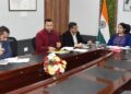 DC reviews status of arms and ammunition dealers in Udhampur district
