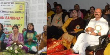 JKAACL organises Bhajan Sandhya to celebrate Holi festival