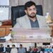 DC reviews functioning of Treasuries in Rajouri