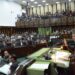 Budget Session-2025