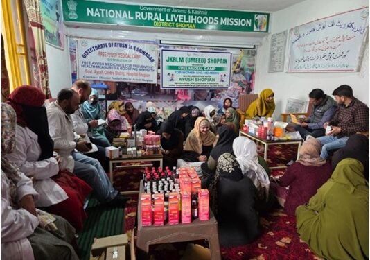 JKRLM (UMEED) Shopian, AYUSH Shopian organise free medical camp for women SHG members