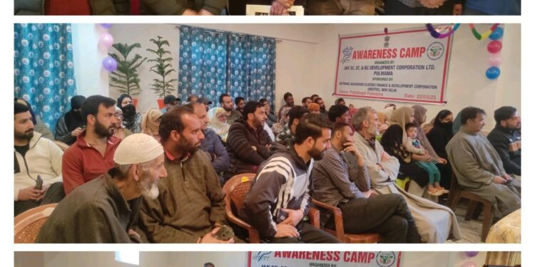 JKSCST Corporation organizes awareness camp in Pulwama to promote Self-Employment Schemes