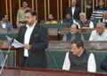 Budget Session 2025