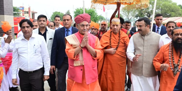 Lieutenant Governor attends J&K Cultural Festival organised by Shri Kailakh Jyotish & Vedic Sansthan at Jammu