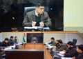 DC Poonch reviews performance of Banks under Annual Credit Plan