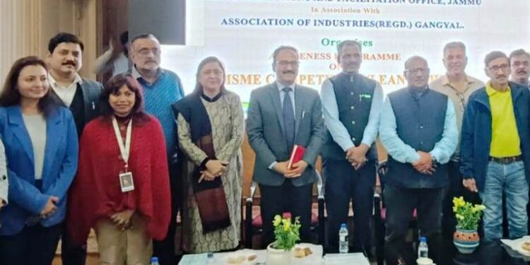 MSME DFO Jammu organizes awareness program on LEAN