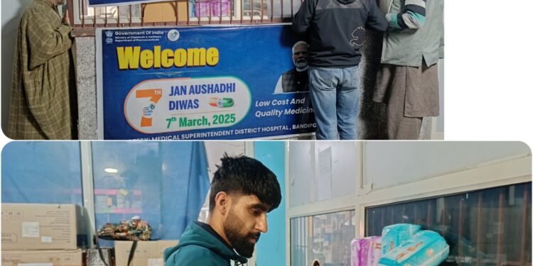 7th Jan Aushadhi Diwas celebrated at District Hospital Bandipora