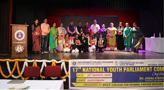 GCW Parade hosts 17th National Youth Parliament Competition 2024-25