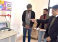 DC Poonch inaugurates Virtual Kiosk/Mini Digital Studios in Aspirational Block Mankote