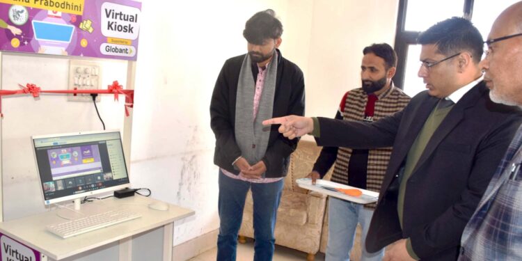 DC Poonch inaugurates Virtual Kiosk/Mini Digital Studios in Aspirational Block Mankote