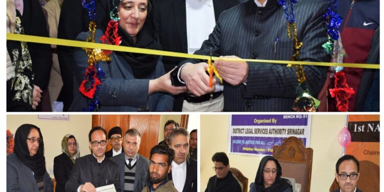 J&K Judicial Academy organizes One Day Refresher programme on ‘Digitization’