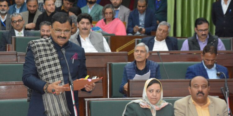 Budget Session 2025 Question Hour