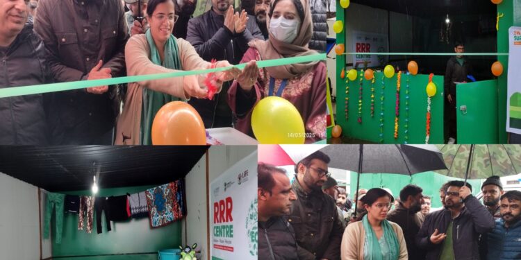 DC inaugurates RRR Centre at MC Kupwara