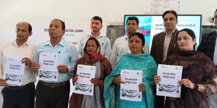 Awareness program on 3 new criminal laws held at Pargwal