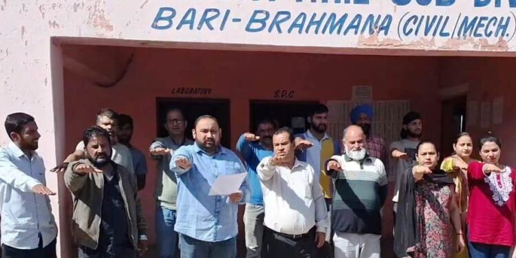 World Water Day celebrated by Jal Shakti Department at Samba