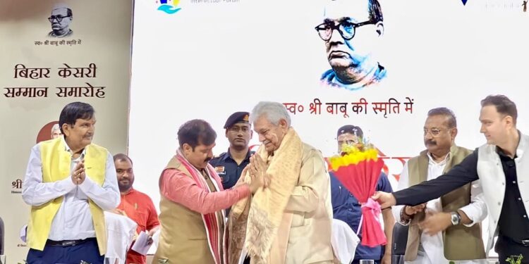 Lieutenant Governor felicitates recipients of ‘Bihar Kesari Samman’ Award at Patna