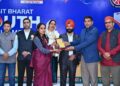 Viksit Bharat Youth Parliament-2025 concludes at GDC Rajouri