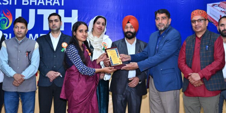 Viksit Bharat Youth Parliament-2025 concludes at GDC Rajouri