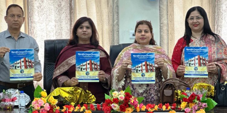 GDC Neeli Nallah releases maiden newsletter “Neer: The Campus Chronicles”