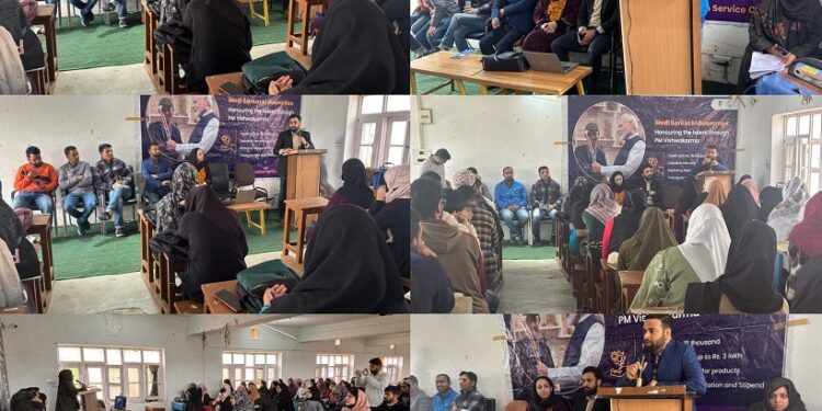 DIC Kulgam organizes awareness programme on PM Vishwakarma