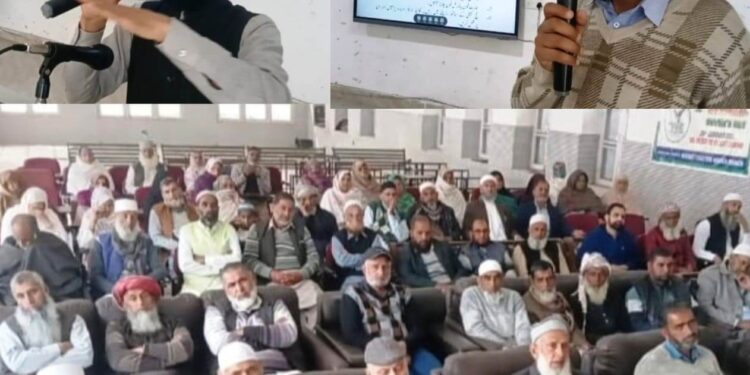 Orientation training program for Haj Pilgrims conducted in Poonch