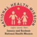 NHM releases ranking of Public Health facilities for January on JK e-Sahaj