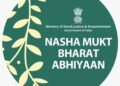 Nasha Mukt Bharat Abhiyan