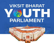 ‘Viksit Bharat Youth Parliament-2025’ to be held in March at SHMM-GDC (B) Anantnag