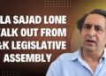 Sajad Lone Stages walkout over disallowing of amendments relating to Article 370, PSA
