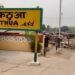 Kathua Admin refutes allegations against Revenue Officials as baseless