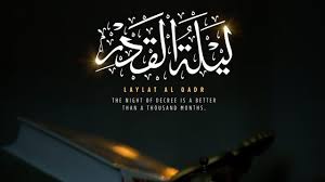 Javed Dar extends Shab-e-Qadr Jumat-ul-Vida greetings