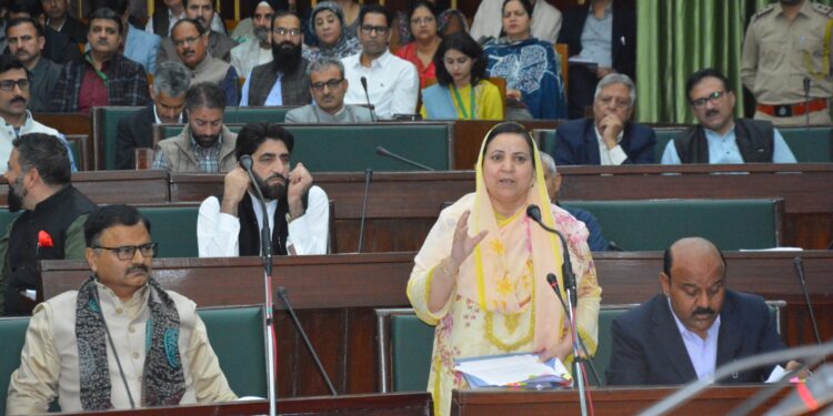 Budget Session 2025