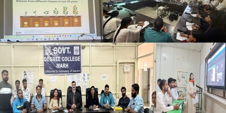 GDC Ramgarh celebrates World Water Day