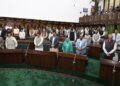 Budget Session 2025