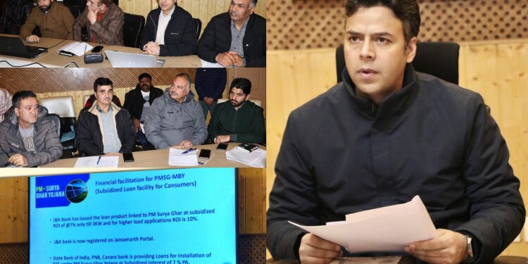 DC Srinagar reviews progress of PM Surya Ghar-Muft Bijli Yojna, works under RDSS