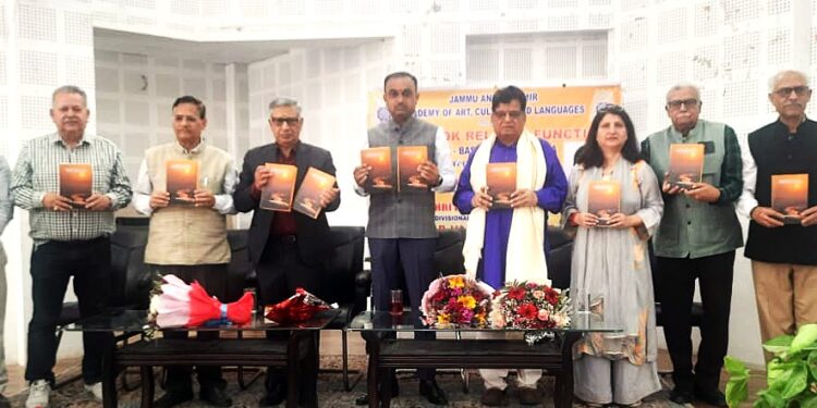 JKAACL hosts Book Release Event for ‘Basant Geet Tawi Da’ by O.P Sharma Vidhyarthi