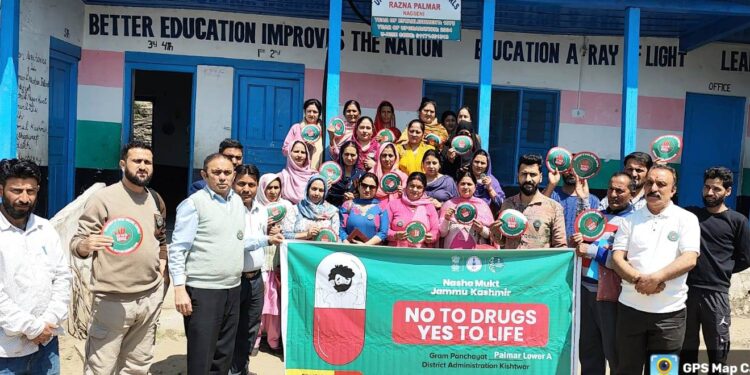 DYSS organises intramural competitions, anti-drug rallies across Kishtwar