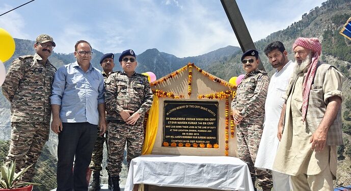 84 Bn CRPF unveils Memorial stone of its brave hearts at Digdol