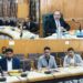 Under Trial Review Committee meeting held at Pulwama