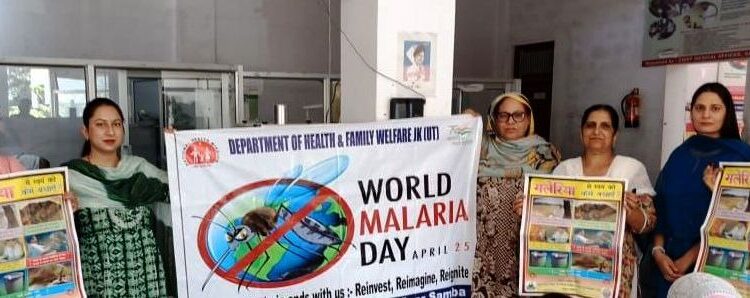 Awareness events organised across District Samba to mark World Malaria Day 2025