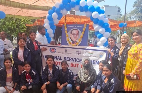 GCW Parade Observes Dr. B. R. Ambedkar’s Birth Anniversary with a series of events
