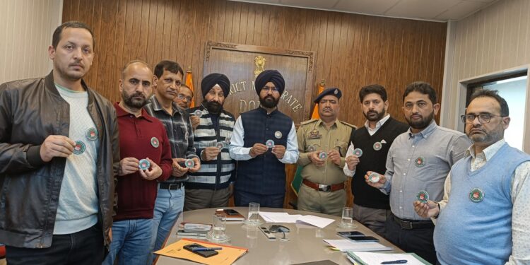 Nasha Mukti Jammu Kashmir Abhiyan