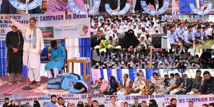 Awareness sessions, cultural events under IEC Campaign on Drug Abuse at Shopian