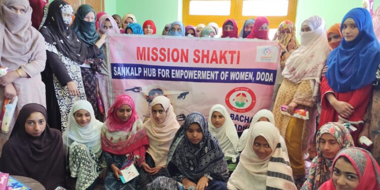 Sankalp HEW Doda organizes menstrual hygiene awareness Camp for madrasa girls at Parnout Dashman under BBBP initiative