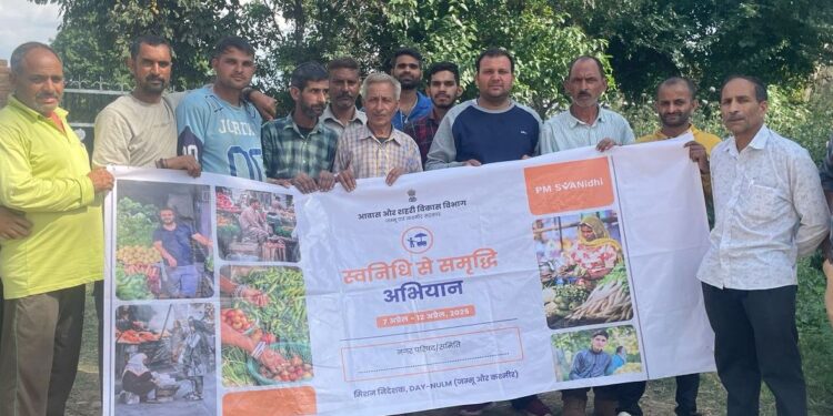 SVaNidhi se Samriddhi-Main Bhi Digital: Week-long campaign concludes in Udhampur
