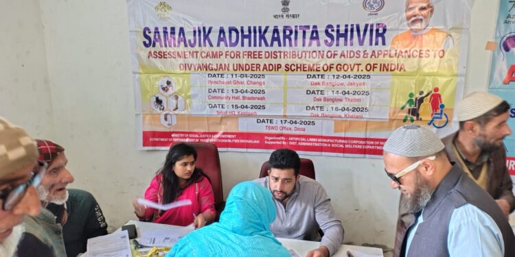 Assessment Camp organised for Differently Abled Persons, Senior Citizens at Jakyas- Gandoh
