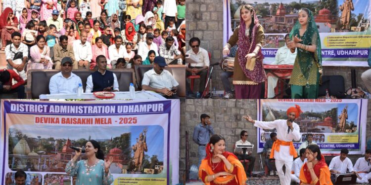 Thousands throng Devika Baisakhi Mela on Day 2