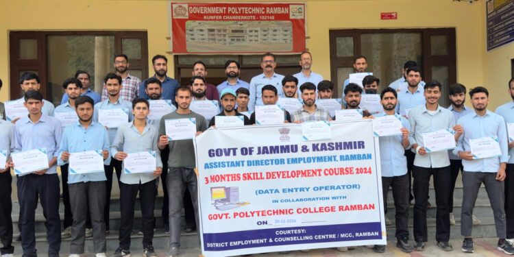 30 local youth complete 3-month data entry operation course at Govt Polytechnic Chanderkote