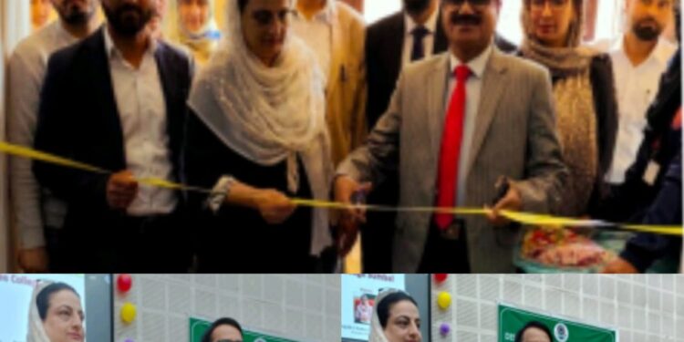 DLSA Bandipora organises Legal Awareness Programme at GDC Sumbal